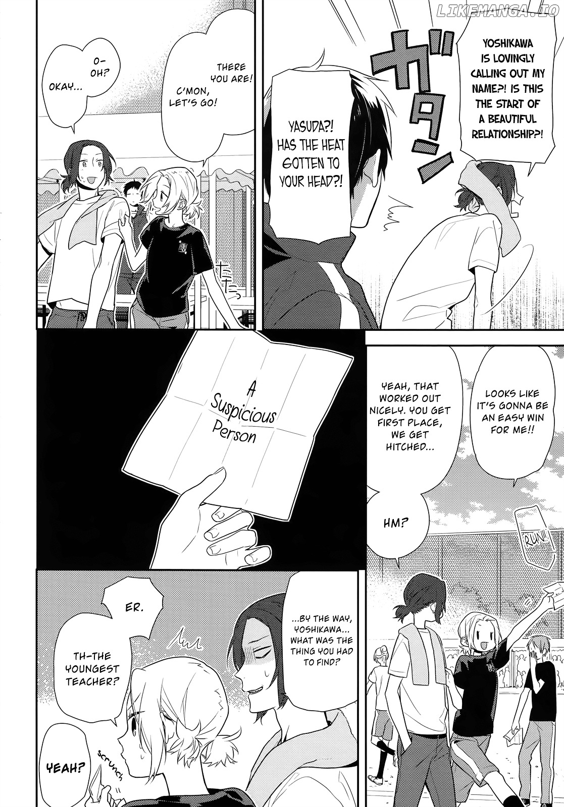 Horimiya, Chapter 52 image 14